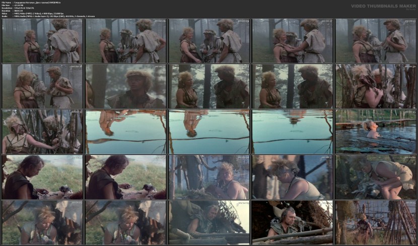 Natalia Gundareva Nagish