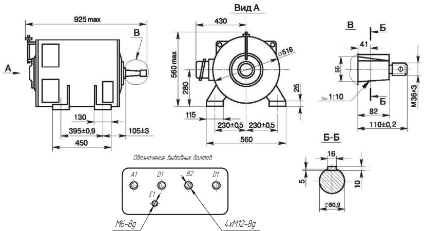 Compressor electric motor 2P2K