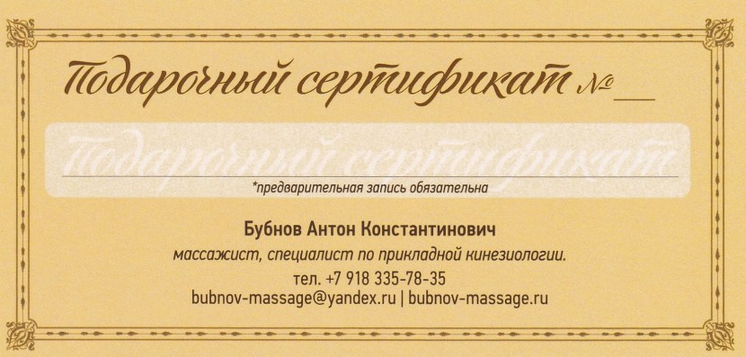 George Nelson Design Problems