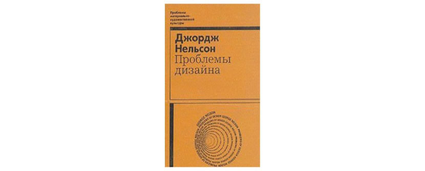 Mongoose LS 9000d keychain