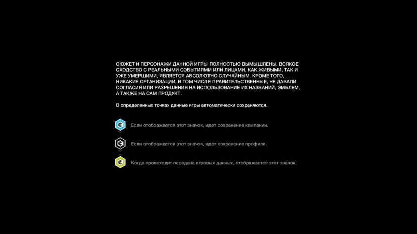 Logo Nizhny Novgorod Night Hockey League