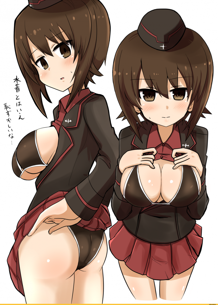 Maho Nisidzumi Hentai Maho