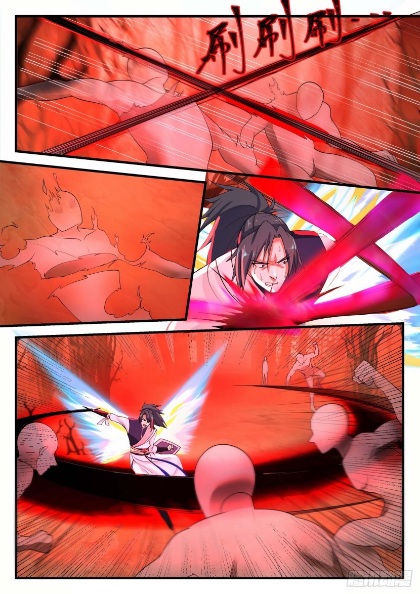 Hentai manga peak martial arts