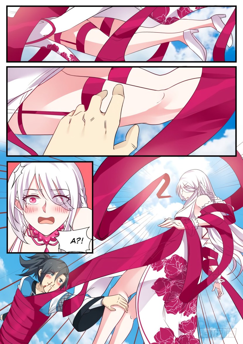 Martial art peak TITS