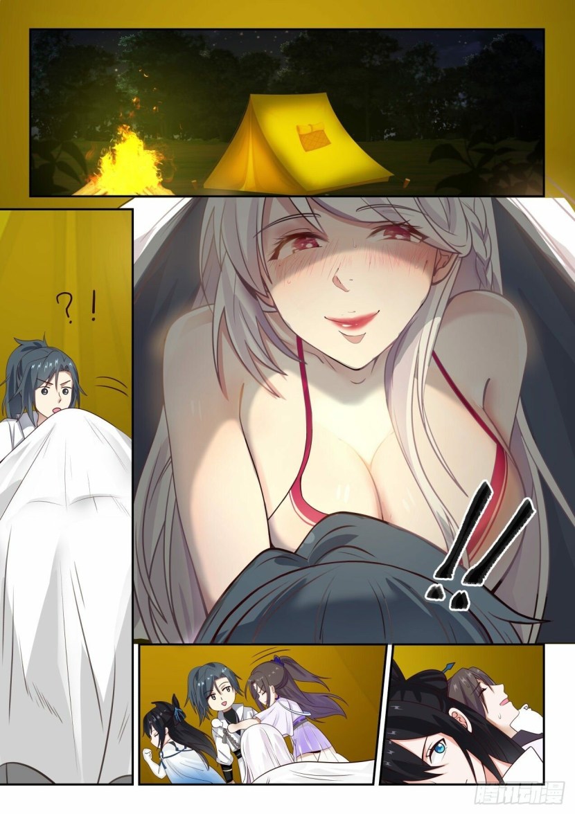 Jan Kai Vershina of martial arts