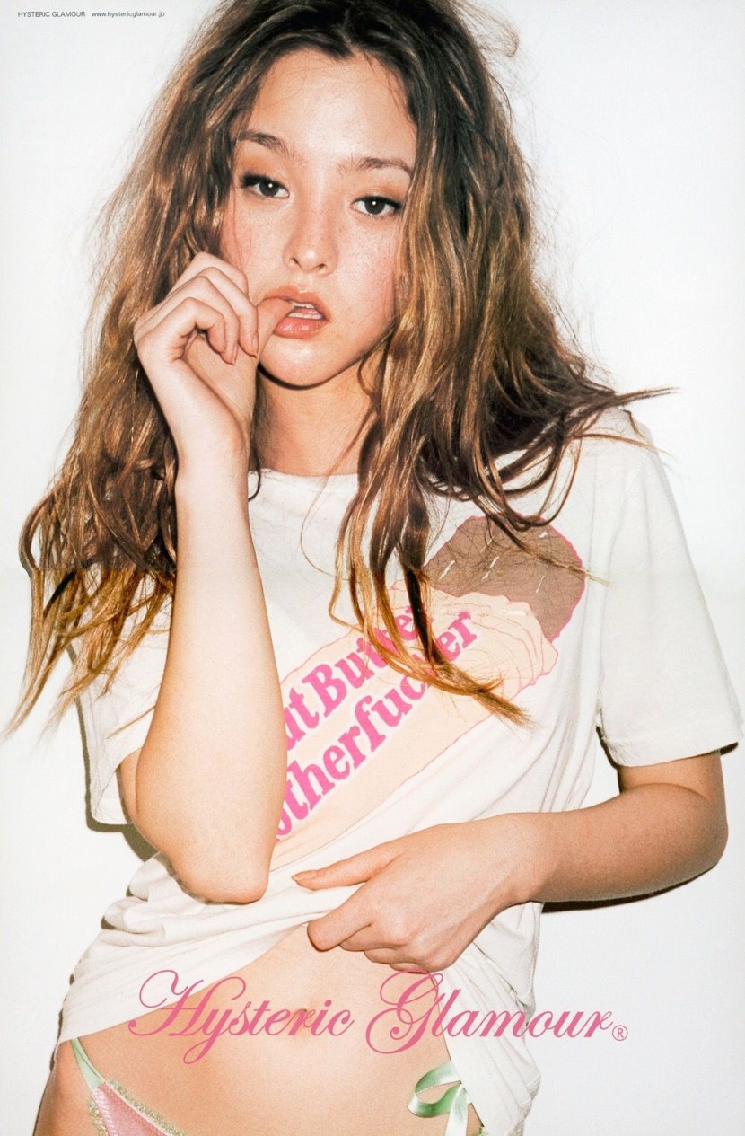 Naked actress Devon Aoki