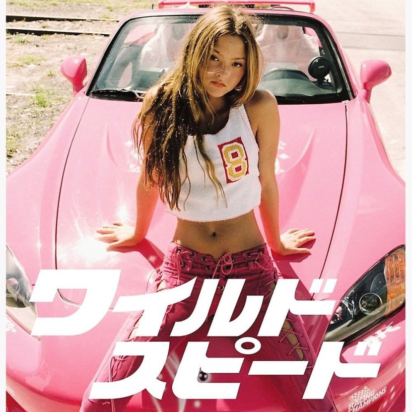 Devon Edvenna Aoki hot