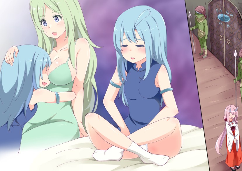 Kyonyu Hitozuma Hentai Ahega comics