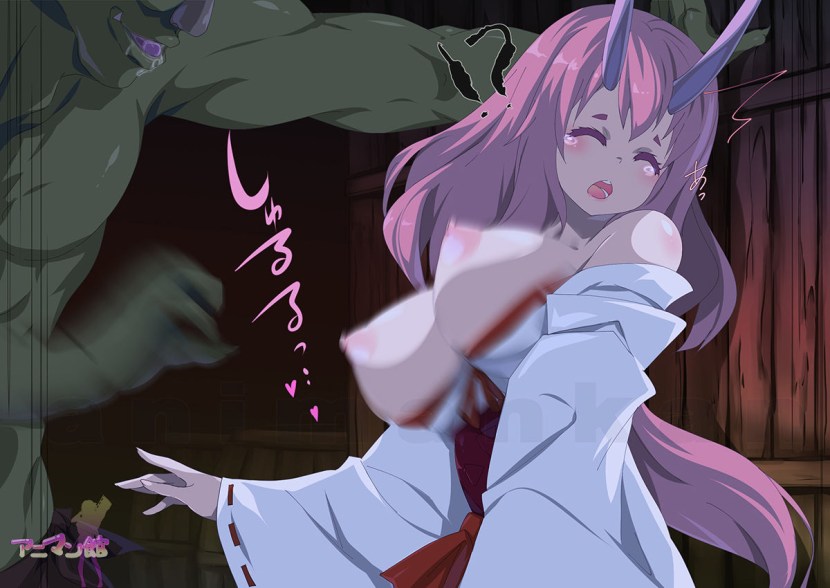 Tensley R18 CG Shuu 2nd (Tensei Shitara Slime Datta Ken)