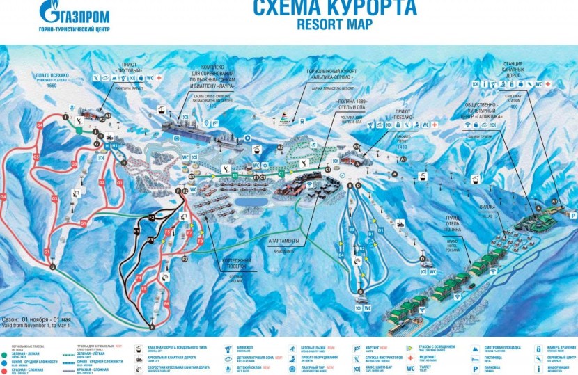 Gazprom routes scheme in Krasnaya Polyana