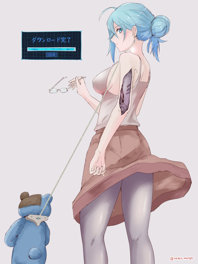 Anime vivi fluorite eye