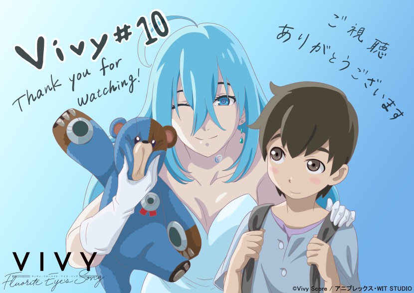 Vivi Song of Flyotopic Eye Art