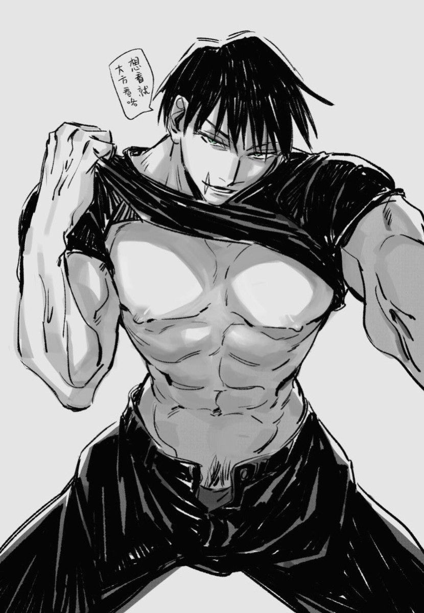 Jujutsu kaisen toji fushiguro yaoi hentai