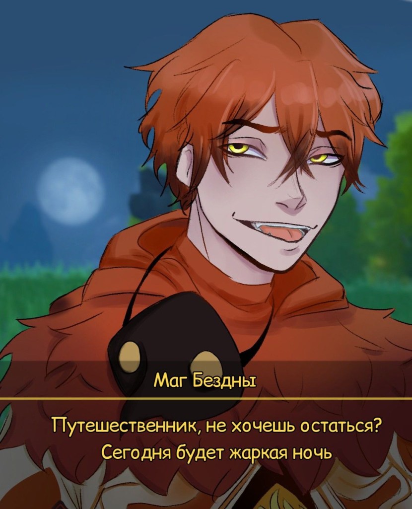 Baal Genshin Impact Hentai