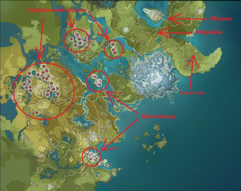 Genshin Impact Hilichurl Rule 34