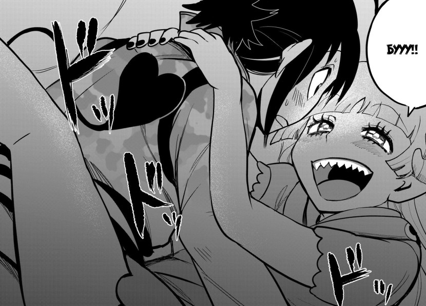 Amelie Azazel and Irum Hentai