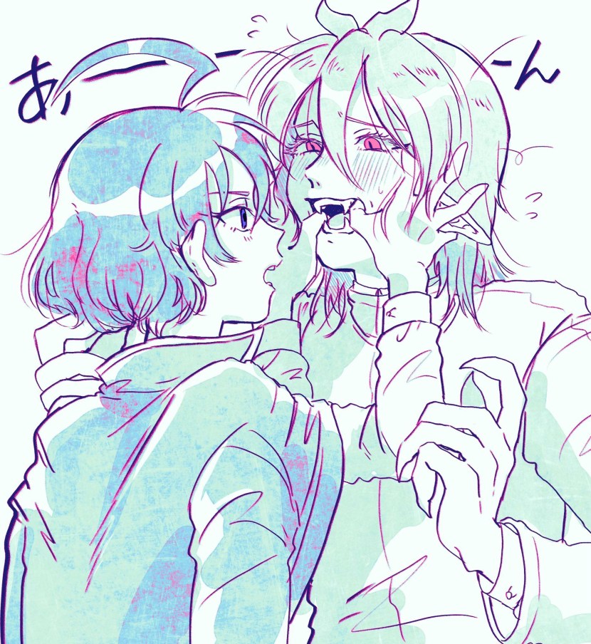 Come to the world of demons, Iruma-kun! Hentai Manga