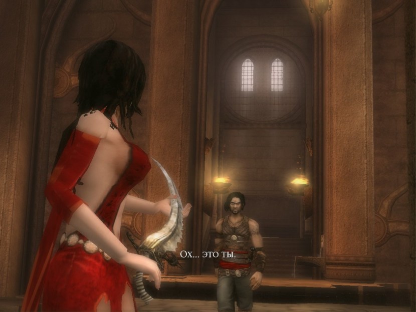 Kailina Prince Persia