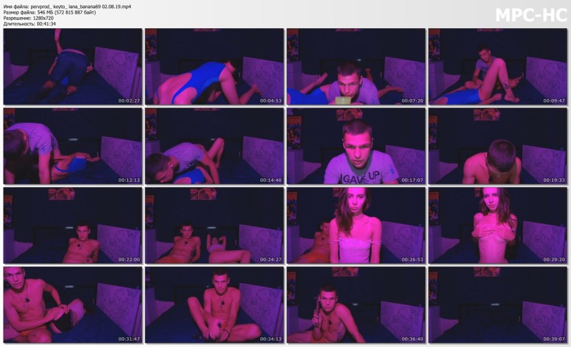 Photo Fuck Banana of the ex -wife