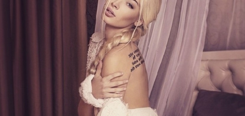 Natalya Varnakova in the magazine Maxim