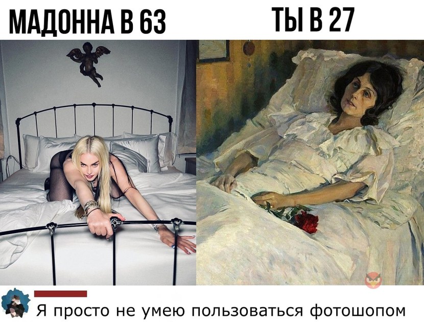 Madonna MTV VMA 2021