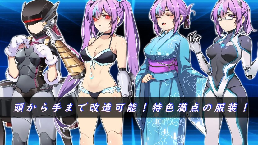 Robolife-Days with aino codes