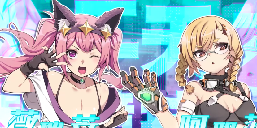 Robolife-Days with Aino