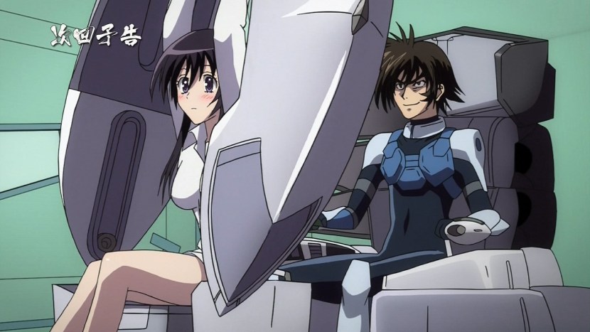 Kenzen Robot Daimidaler