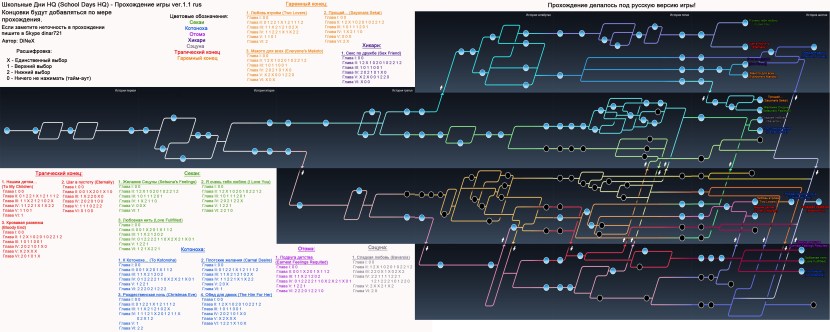 Jenny Robot Teen R34