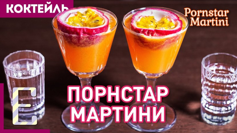 Hani Martini