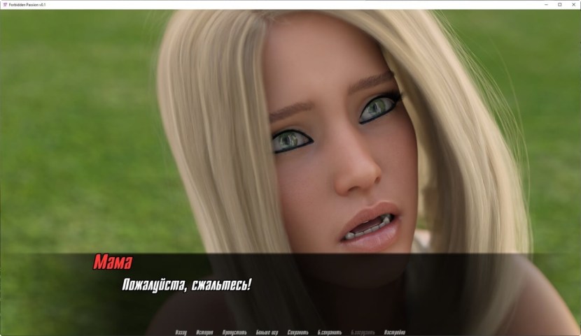 Forbidden Passion game