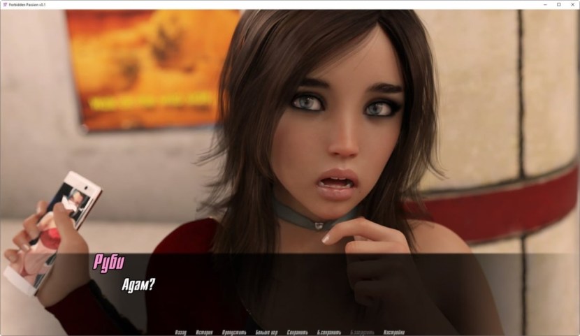 Forbidden Passion game