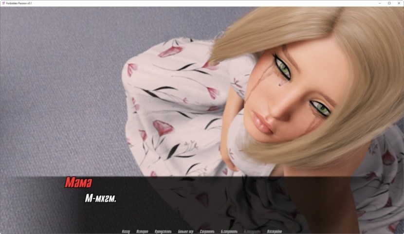 Forbidden Passion APK