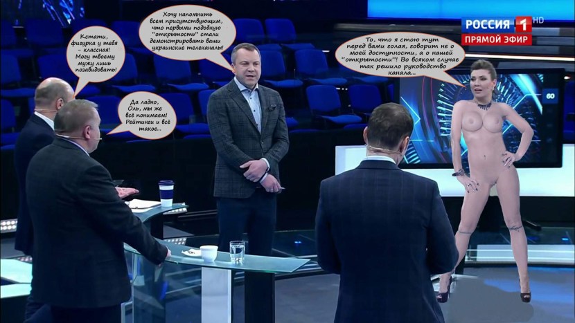 Naked presenter Olga Skabeeva