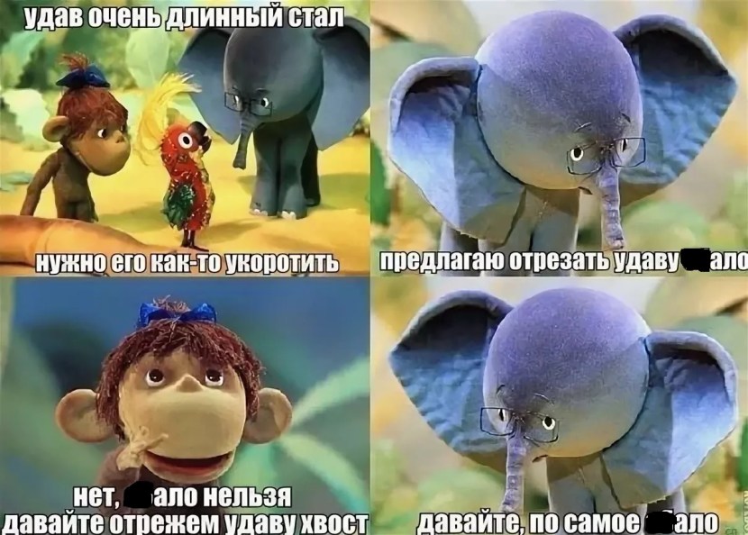 If a woman leaves quotes