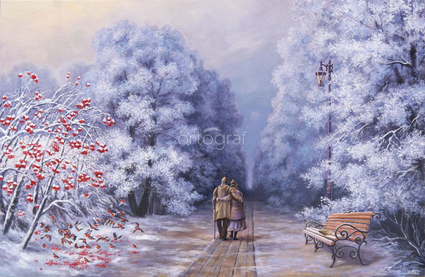 MyFota what would not have linked