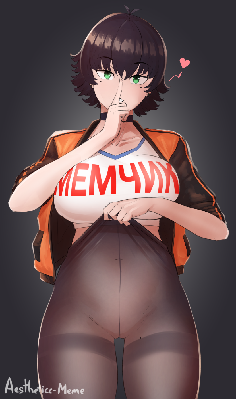 Artist Aestheticc -Meme - 228/573 - Hentai Image comics Anal