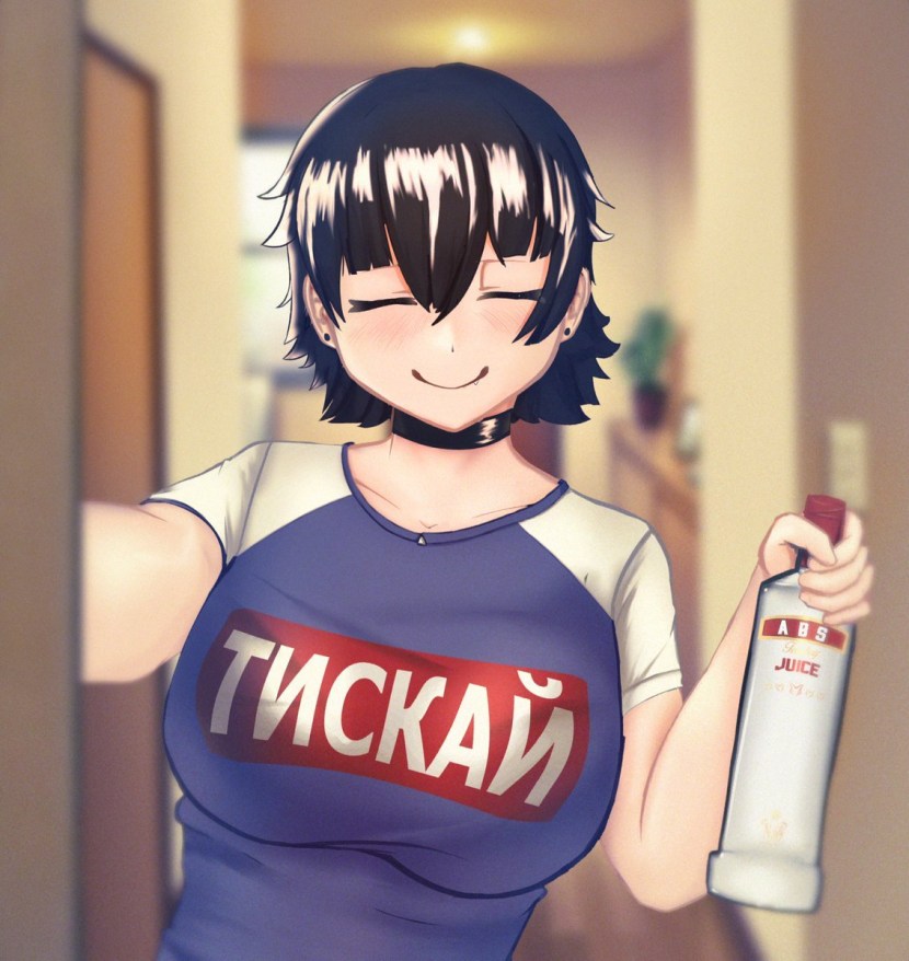 Midoria Izuku and Inko Midoria Hentai Futanari