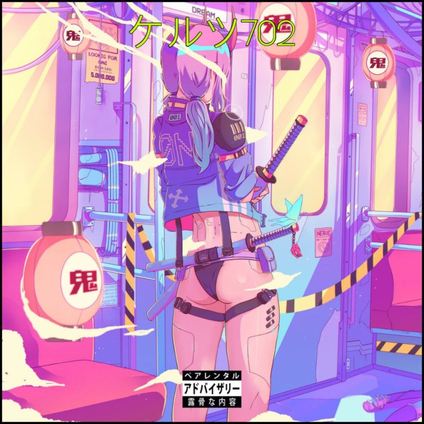 Joell Ortiz Feat Croook