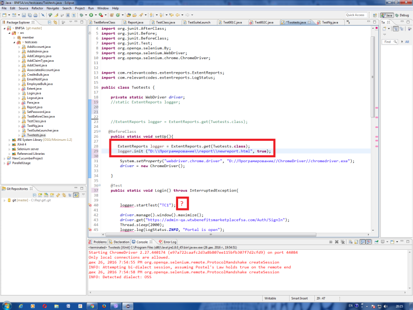 Java Generics Super Extends