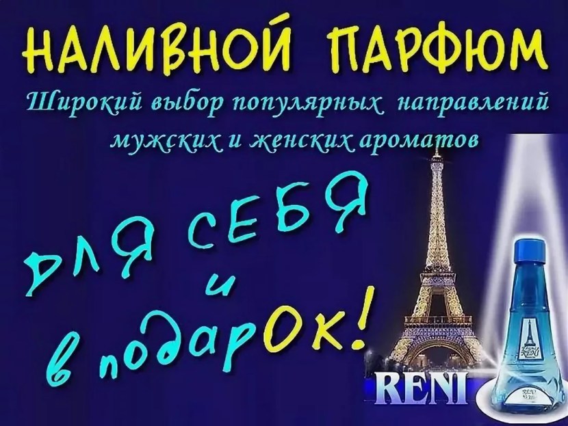 UNI Visual novel Hentai