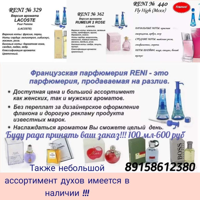 Gracie Glam Porn films