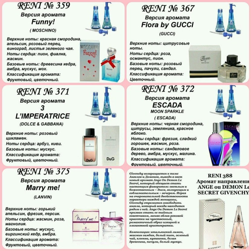 Logo Grass Autochemistry