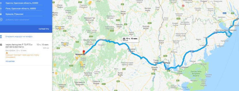 Aromavis list of aromas