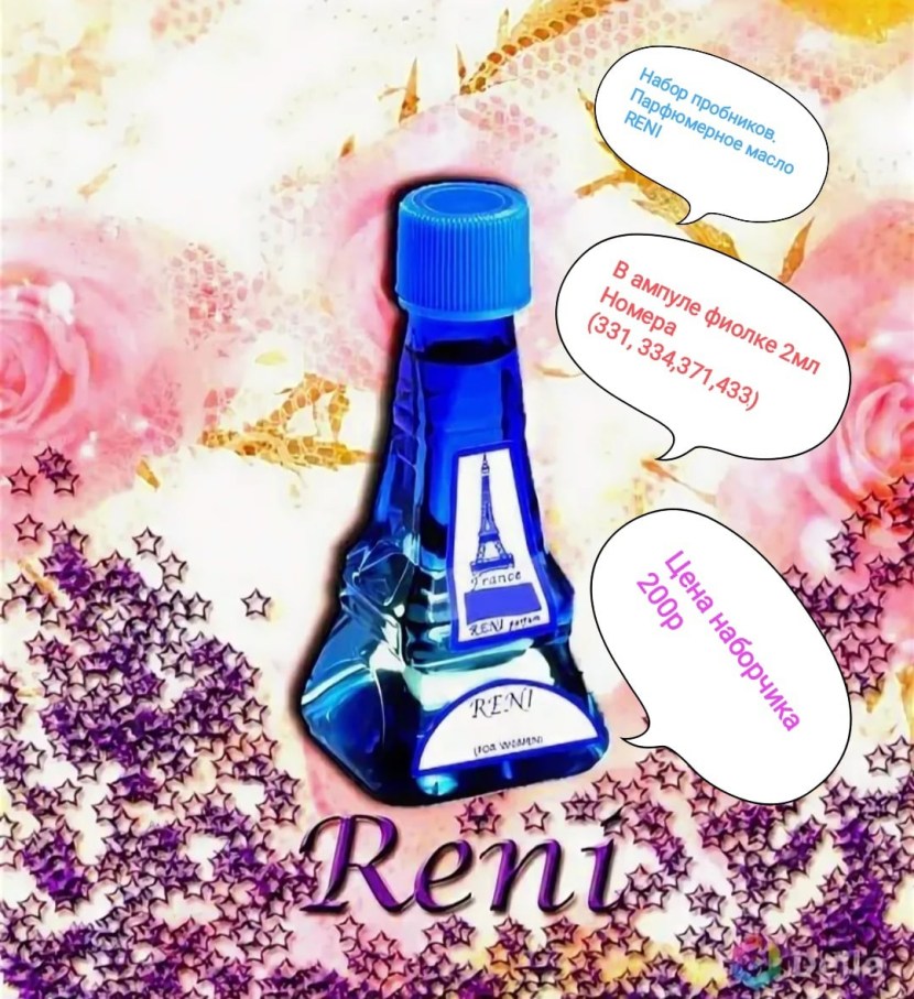 Kira Gracie porn. Angal