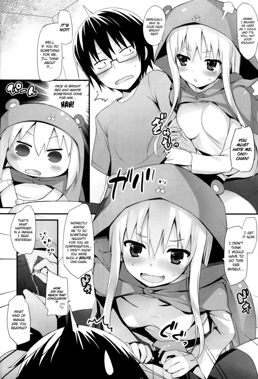 Two -faced sister Umaru Hentai