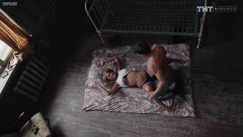 Yana Koshkina Home arrest