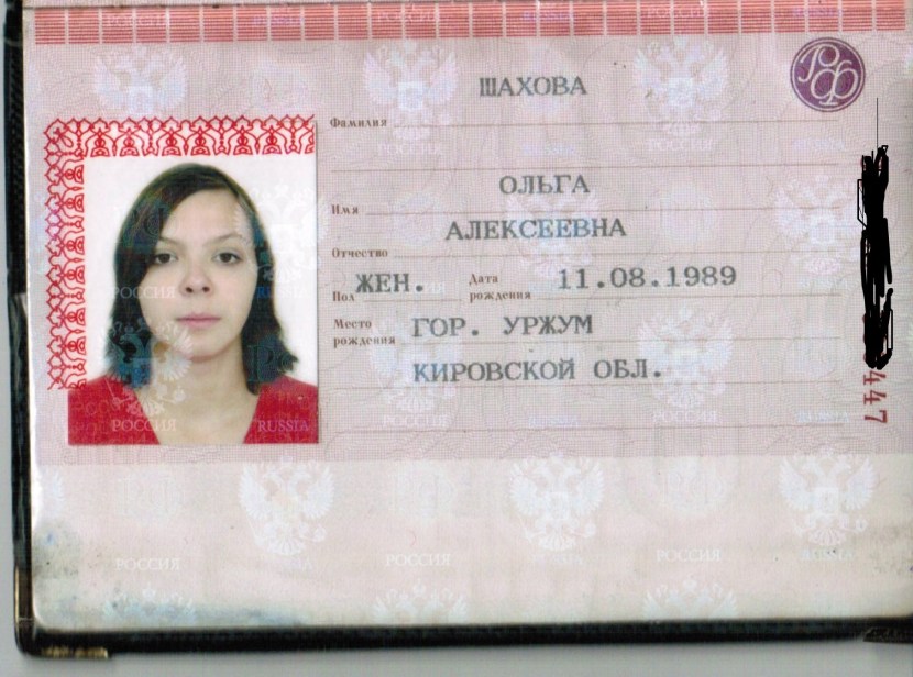 High school student drain