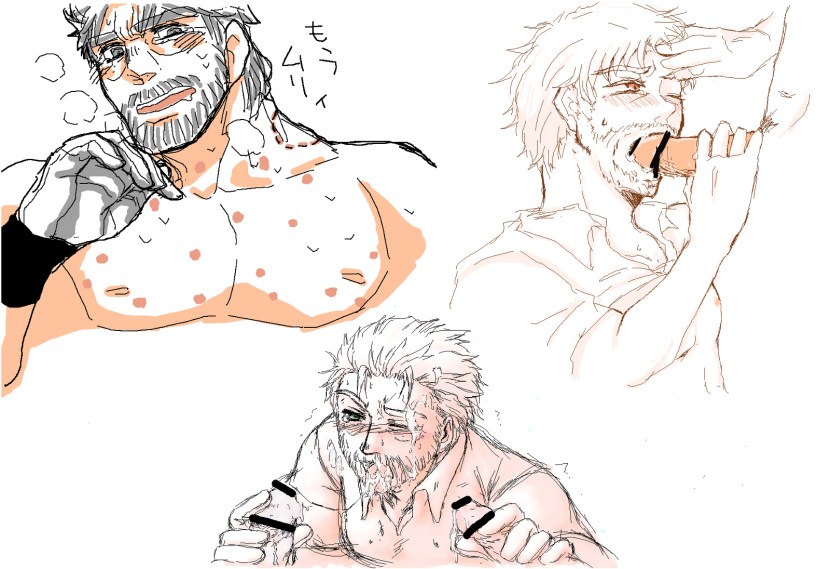 Joseph Jostar and Abdul XXX