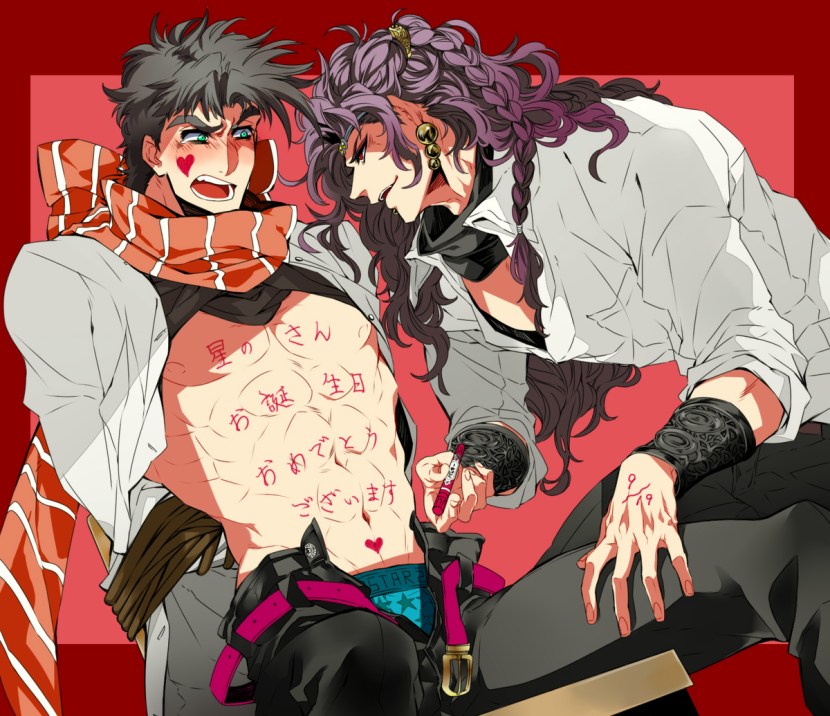 Jojo yaoi hentai Abdul